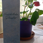 Отзыв Elizabeth Arden Splendor