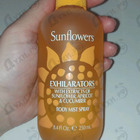 Духи Sunflowers от Elizabeth Arden
