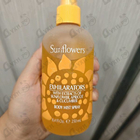 Духи Sunflowers от Elizabeth Arden