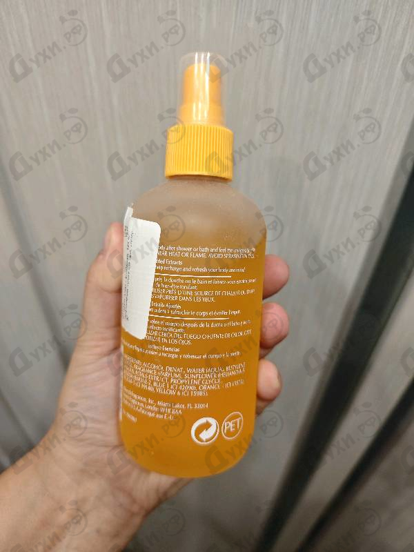 Парфюмерия Sunflowers от Elizabeth Arden