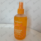 Отзывы Elizabeth Arden Sunflowers