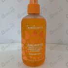 Духи Sunflowers от Elizabeth Arden