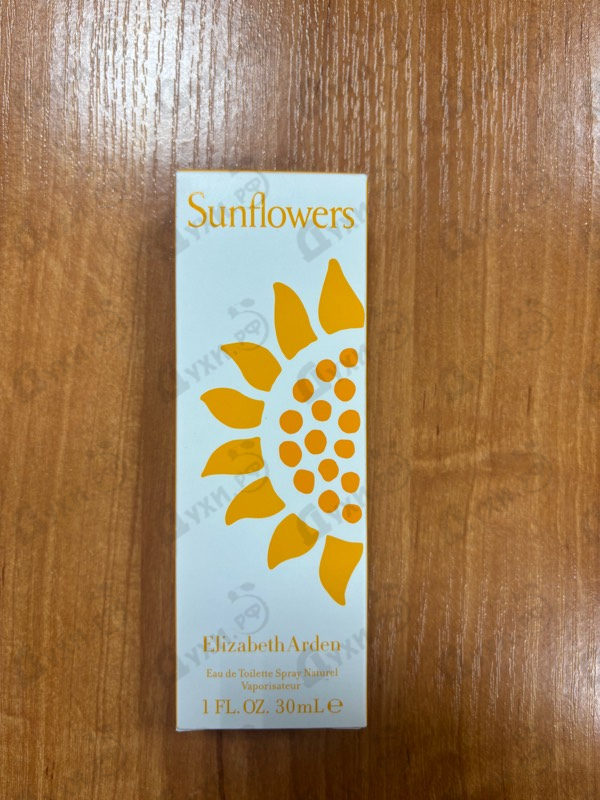 Купить Elizabeth Arden Sunflowers