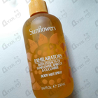 Духи Sunflowers от Elizabeth Arden