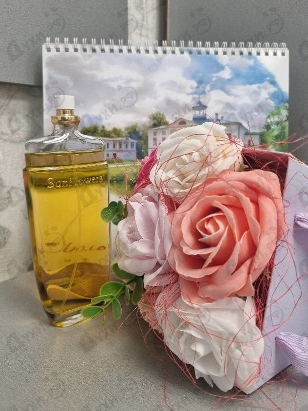 Парфюмерия Elizabeth Arden Sunflowers