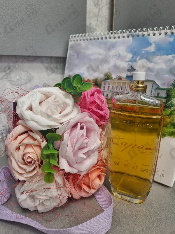 Купить Sunflowers от Elizabeth Arden