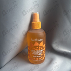 Отзывы Elizabeth Arden Sunflowers