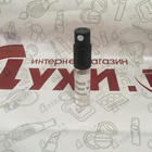 Отзыв Elizabeth Taylor Brilliant White Diamonds