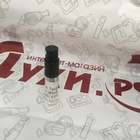 Парфюм Elizabeth Taylor Brilliant White Diamonds