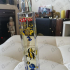 Парфюм Ella Mikao Yujin Aqua