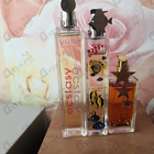 Духи Yujin Star от Ella Mikao