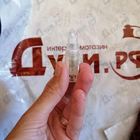 Парфюм Ellen Tracy Women