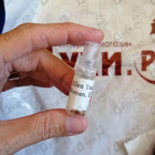 Духи Women от Ellen Tracy