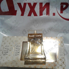 Парфюм Ellen Tracy Women