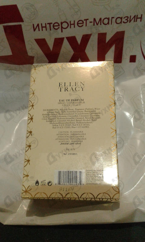 Купить Ellen Tracy Women Духи Women от Ellen Tracy