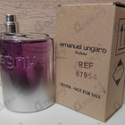 Отзывы Emanuel Ungaro Ungaro