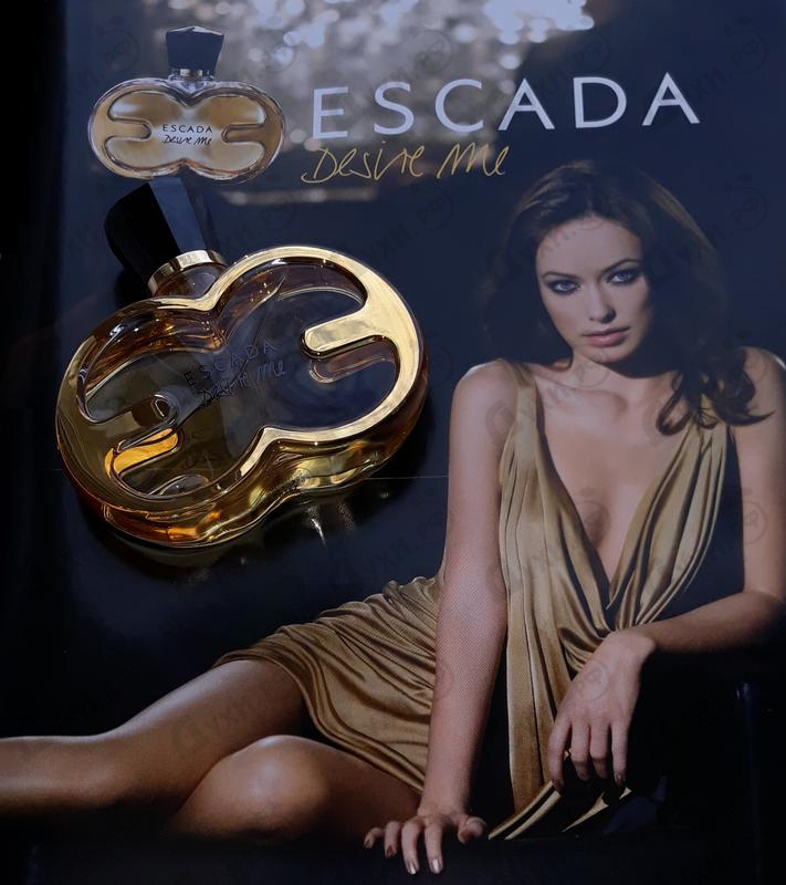 Парфюмерия Escada Desire Me Духи Desire Me от Escada