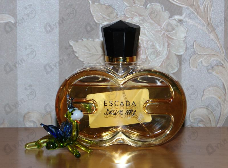 Купить Desire Me от Escada