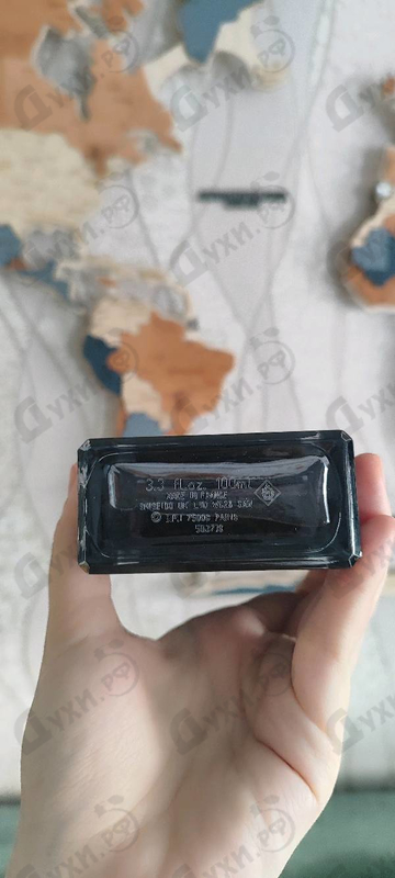 Купить For Him Bleu Noir Parfum от Narciso Rodriguez