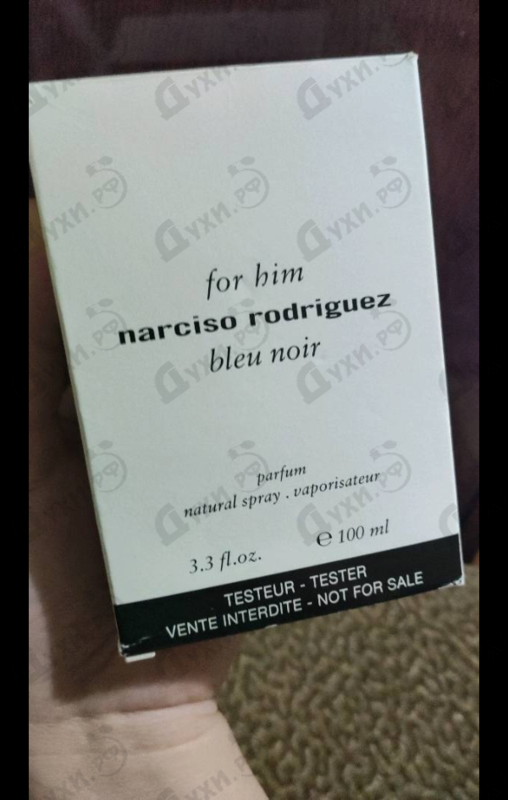 Отзыв Narciso Rodriguez For Him Bleu Noir Parfum