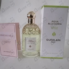 Отзыв Guerlain Aqua Allegoria Nerolia Vetiver