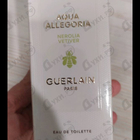 Отзыв Guerlain Aqua Allegoria Nerolia Vetiver
