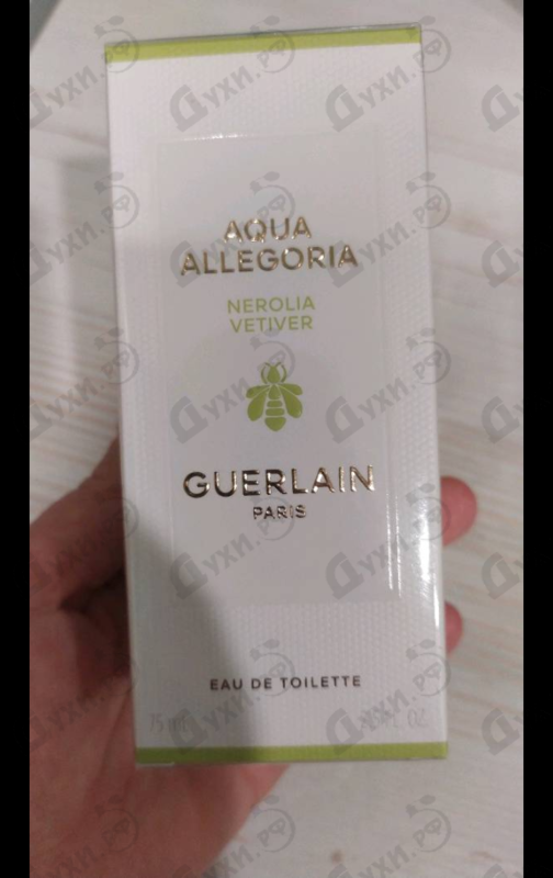 Парфюмерия Aqua Allegoria Nerolia Vetiver от Guerlain