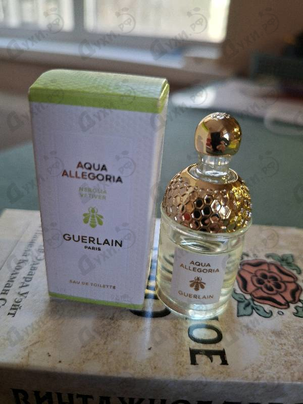 Парфюмерия Guerlain Aqua Allegoria Nerolia Vetiver