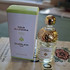 Парфюмерия Guerlain Aqua Allegoria Nerolia Vetiver