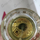 Парфюм Guerlain Aqua Allegoria Nerolia Vetiver