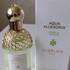Парфюмерия Aqua Allegoria Nerolia Vetiver от Guerlain