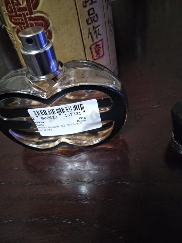 Купить Escada Incredible Me Купить Incredible Me от Escada