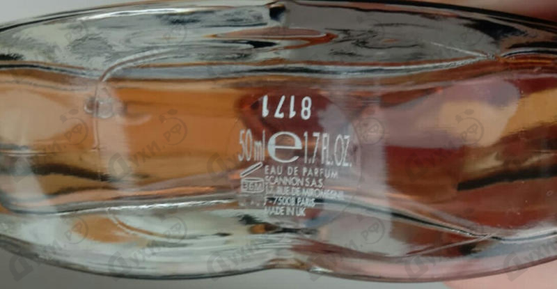 Отзывы Escada Incredible Me Духи Incredible Me от Escada