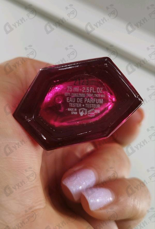 Купить Magnetism от Escada