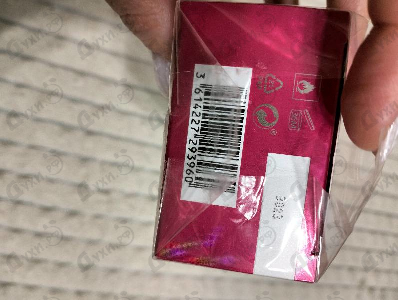 Духи Magnetism от Escada