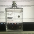 Парфюмерия Molecule 02 от Escentric Molecules Отзыв Escentric Molecules Molecule 02