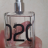 Купить Molecule 02 от Escentric Molecules Купить Escentric Molecules Molecule 02