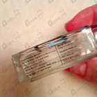 Духи Molecule 02 от Escentric Molecules