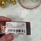 Отзывы Escentric Molecules Molecule 02