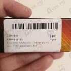 Парфюм Escentric Molecules Molecule 02