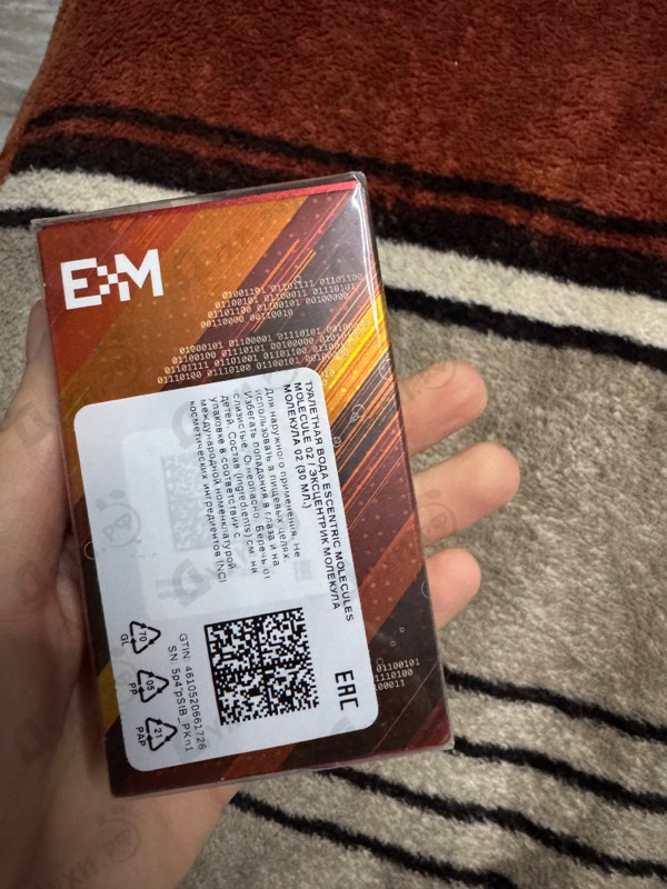 Парфюмерия Molecule 02 от Escentric Molecules