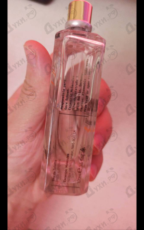 Купить Escentric Molecules Molecule 02