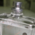 Духи Molecule 02 от Escentric Molecules Отзывы Escentric Molecules Molecule 02