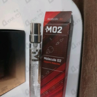 Отзывы Escentric Molecules Molecule 02