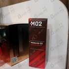 Парфюм Escentric Molecules Molecule 02