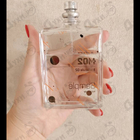 Парфюм Escentric Molecules Molecule 02