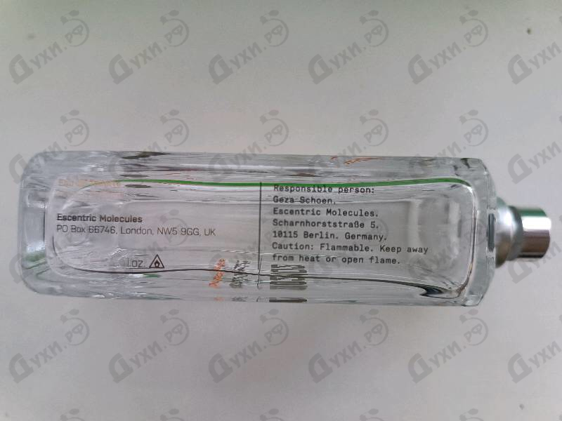 Парфюмерия Molecule 02 от Escentric Molecules