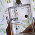 Парфюмерия Escentric Molecules Molecule 02