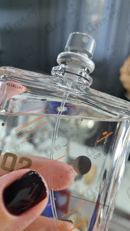 Купить Molecule 02 от Escentric Molecules
