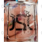 Отзывы Escentric Molecules Molecule 02